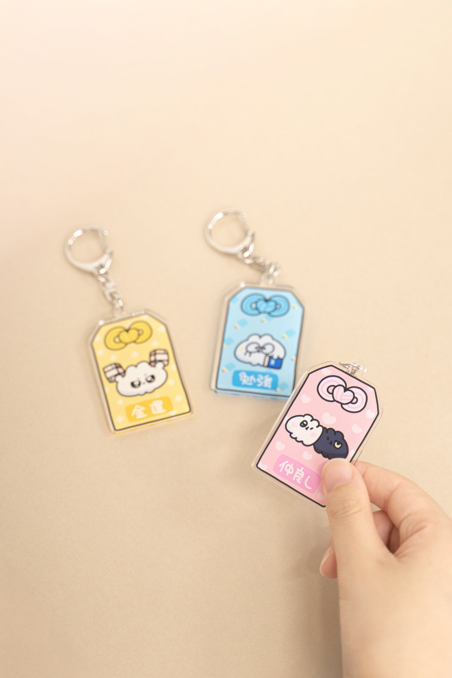 お守り風アクリルキーホルダー(全3種)