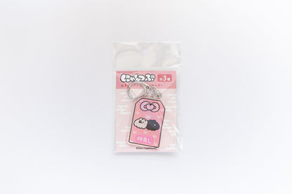 お守り風アクリルキーホルダー（全3種）