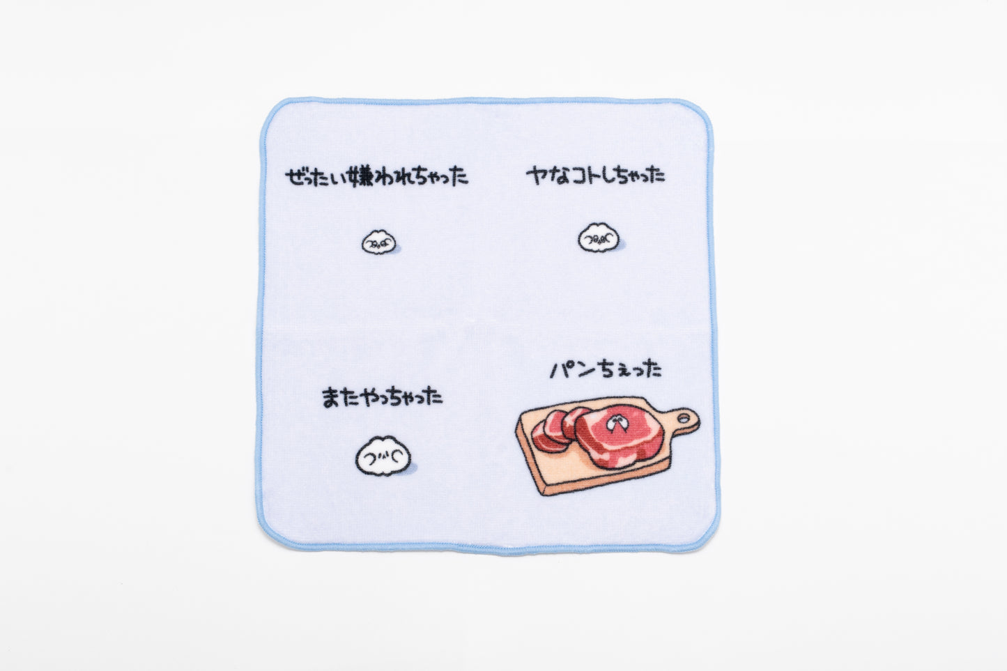 にゃんつぶ　四コマハンドタオル